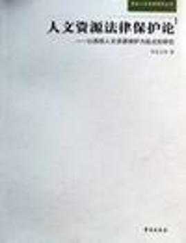 �����YԴ���ɱ��oՓ-�����������YԴ���o�����c���о�