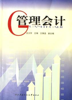 �����(hu��)Ӌ(j��)