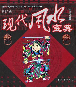 �b���(sh��)ϵ02-�F(xi��n)���L(f��ng)ˮ����