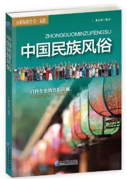 �Ї������L(f��ng)��