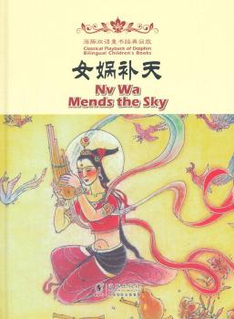 �����p�Zͯ����(j��ng)��طţ�Ů�z�a�죨�hӢ���գ�