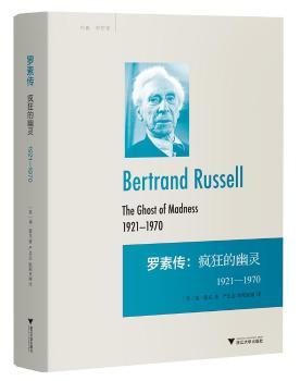 �_�؂�����������` 1921��1970