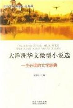 �������A��΢��С�f�x