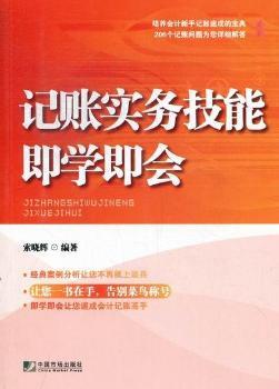 ӛ�~��(sh��)��(w��)���ܼ��W(xu��)����(hu��)