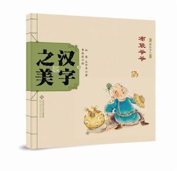 �Ї�(gu��)ӛ�����h��֮��  �����ֶ� ��������