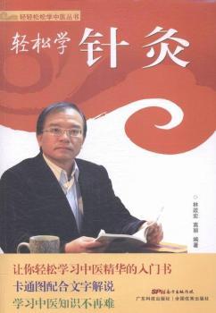 �p�ɌW(xu��)ᘾ�