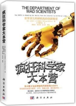 ����ƌW(xu��)�Ҵ󱾠I������피���ЙC(j��)��(g��u)�Ą�(chu��ng)������