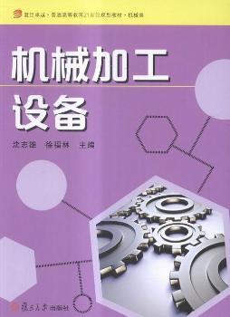 �Cе�ӹ��O(sh��)��