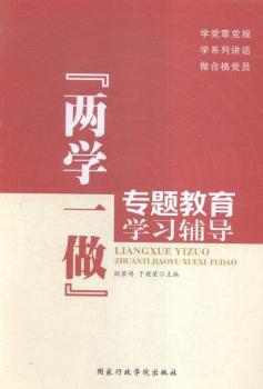 ���ɌW(xu��)һ�������}�����W(xu��)��(x��)�o��(d��o)