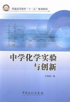 �ЌW(xu��)���W(xu��)����c��(chu��ng)��