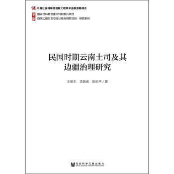 ����r(sh��)��������˾����߅�������о�