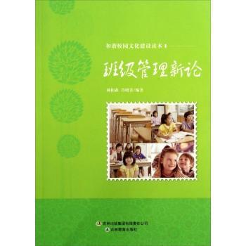 �༉������Փ