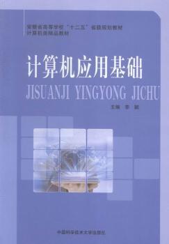 Ӌ��C���û��A