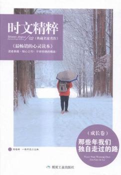 ��Щ���҂��������^��·