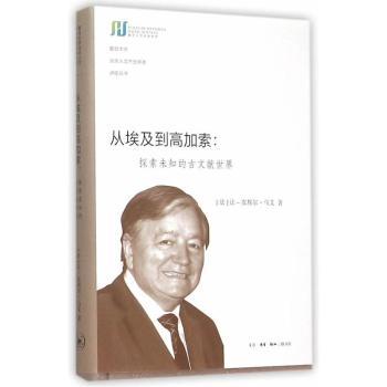 �İ������߼���:̽��δ֪�Ĺ��īI(xi��n)����