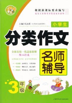 3�꼉-С�W(xu��)��������������o��(d��o)