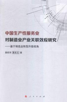 �Ї����a(ch��n)�Է��՘I(y��)������I(y��)�a(ch��n)�I(y��)�P(gu��n)(li��n)Ч���о�-��������I(y��)�D(zhu��n)������ҕ��