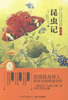 ���xӛ-ȫ�g��