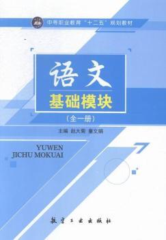 �Z�Ļ��A(ch��)ģ�K:ȫһ��