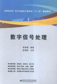 ��(sh��)����̖(h��o)̎��