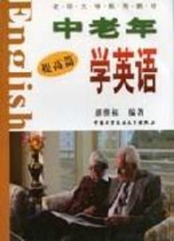 ������W(xu��)Ӣ�Z:���ƪ