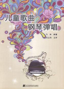 ��ͯ������ُ���