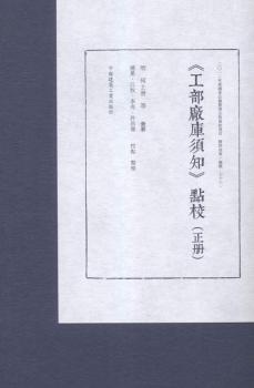 <<�����S���֪>>�c(di��n)У-(��.����)