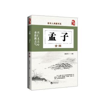 ����ȫ��