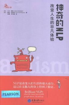 �����NLP��׃?n��i)����ķǷ��w�