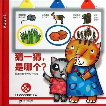 ��һ��.���Ă���-���Ռ�����