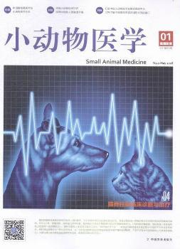 С�����t(y��)�W(xu��)-2016��5��-��1݋