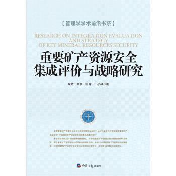 ��Ҫ�V�a(ch��n)�YԴ��ȫ�����u(p��ng)�r(ji��)�c��(zh��n)���о�