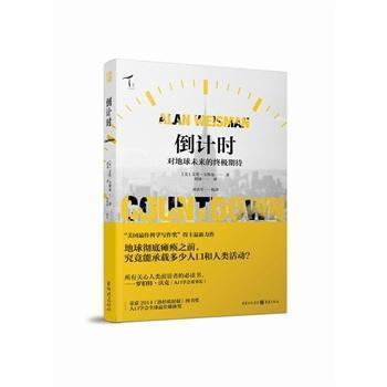 ��Ӌ(j��)�r(sh��)-��(du��)����δ��(l��i)�ĽK�O�ڴ�