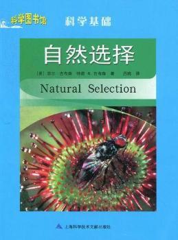 ��Ȼ�x��-�ƌW(xu��)���A(ch��)-�ƌW(xu��)�D���^