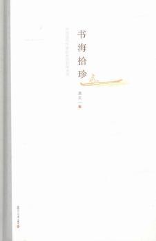 ��(sh��)��ʰ��