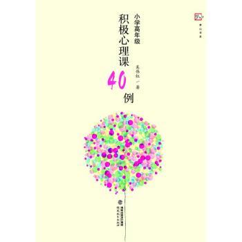 С�W(xu��)���꼉(j��)�e�O�����n40��