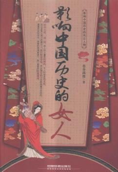 Ӱ��Ї��vʷ��Ů��