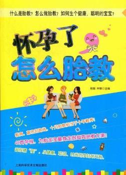 �����ˣ���ô̥��