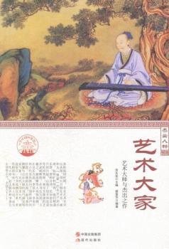 ˇ�g(sh��)��ң�ˇ�g(sh��)���c�ܳ�֮��