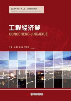 ���̽�(j��ng)���W(xu��)