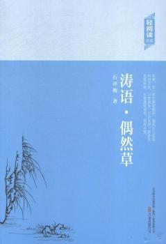 ���Z��żȻ��