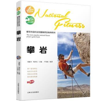 *�ܚgӭ��ȫ�����Ŀָ��(d��o)�Õ�-�ʎr