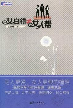 Ů���I(l��ng) Ů�ˎ�