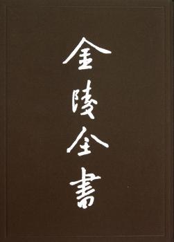 �׶��������󣺵ڶ�ʮ������ʮ��