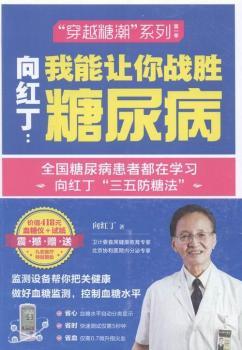 ���A(y��)�ۡ���t��������׌���(zh��n)������ ��t���������򲡼����֮����