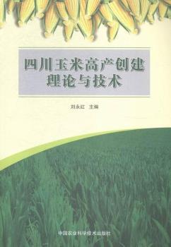 �Ĵ����׸߮a(ch��n)��(chu��ng)����Փ�c���g(sh��)