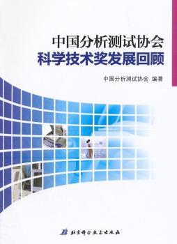 �Ї�(gu��)�����y(c��)ԇ�f(xi��)��(hu��)�ƌW(xu��)���g(sh��)��(ji��ng)�l(f��)չ���