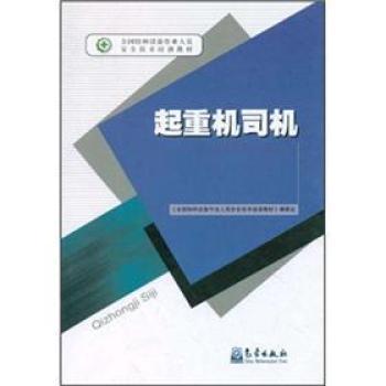 ���ؙC(j��)˾�C(j��)