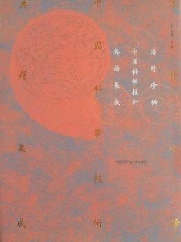 ������ϡ�Ї��ƌW���g�伮����