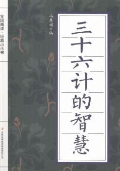 ��ʮ��Ӌ(j��)���ǻ�